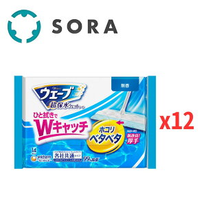 jE`[ EF[u tApEFbgV[g  14x12 zR @V[g |V[g Lb` Z| ֗ACeyP[Xiz