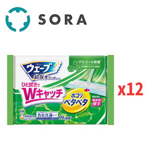 jE`[ EF[u tApEFbgV[g mAR[ۃ^Cv 14x12 @V[g |  L[v Lb` Z|yP[Xiz