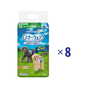 jE`[ }i[EFA j̎qp SS `FbNE`FbN 48×8 pc^LkEGXg ͍R L ƊXtBbgyP[Xiz