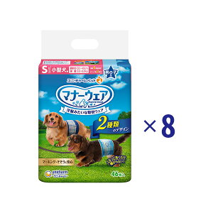 jE`[ }i[EFA j̎qp S `FbNE`FbN 46×8 pc^LkEGXg ͍R L ƊXtBbgyP[Xiz