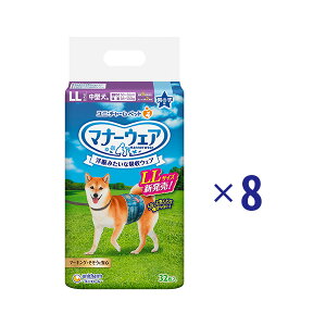 jE`[ }i[EFA j̎qp LL `FbNE`FbN 32×8 mo ւȒP ƊXtBbg 6ԕz ͏LyP[Xiz