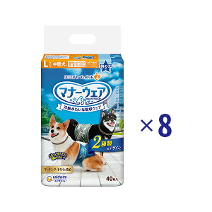 jE`[ }i[EFA j̎qp L ʁEfj 40×8 mo XtBbgSʒʋC 6ԋz ͏L pc^yP[Xiz