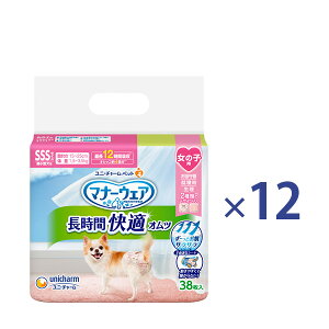 jE`[ }i[EFA ԉKIc ̎qp SSS 38×12 ʋC300GAz[ 肷12ԋz͏LyP[Xiz