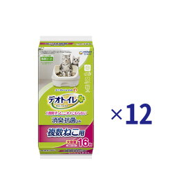 ユニ・チャーム デオトイレ 複数ねこ用 消臭・抗菌シート 16枚×12 銀イオン＆消臭カプセル採用 1枚で2頭分1週間ニオわない 超吸収＆抗菌99.9％【ケース品】
