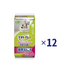 jE`[ fIgC ˂p LERۃV[g 16×12 CILJvZ̗p 121TԃjIȂ zR99.9yP[Xiz