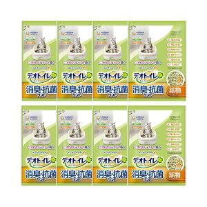 j`[ fIgC юUɂLRۃTh 2L×8 LpgC RpNgł͏L ɂ߁yP[Xiz