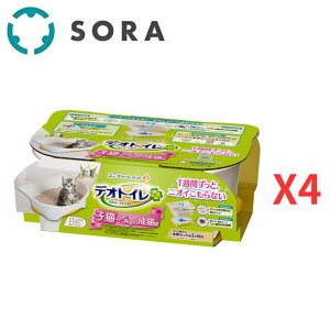 ���j�E�`���[�� �f�I�g�C�� �q�L�`5kg�̐��L�p �{�̃Z�b�g �i�`�������A�C�{���[���C�G���[ 4�� �L�p�V�X�e���g�C�� �����T���h ���L �R�� �R���p�N�g�݌v�y�P�[�X�i�z