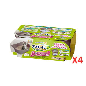 jE`[ fIgC qL`5kg̐Lp {̃Zbg c[guE 4 LpVXegC Th L R RpNg݌vyP[Xiz