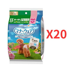 jE`[ }i[EFA ̎qp SSTCY 4̃fUCpbN 4×20 p ނ ybgpyP[Xiz