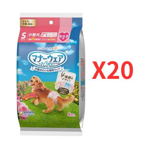 jE`[ }i[EFA ̎qp STCY 4̃fUCpbN 4×20 p ybgp ނyP[Xiz