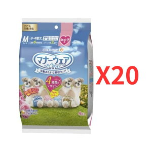 jE`[ }i[EFA ̎qp MTCY 4̃fUCpbN 4×20 p ybgp ނyP[Xiz