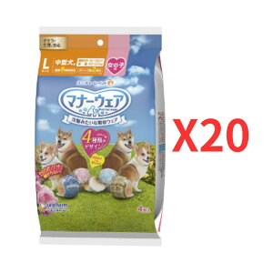 jE`[ }i[EFA ̎qp LTCY 4̃fUCpbN 4×20 p ybgp ނyP[Xiz