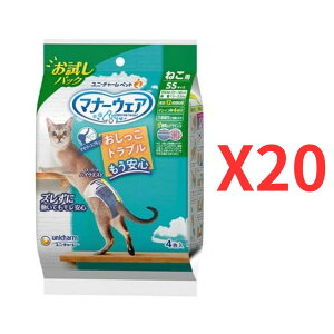 jE`[ }i[EFA ˂p SS TCY 4x20 Lpނ AR΍ z ybgppcyP[Xiz