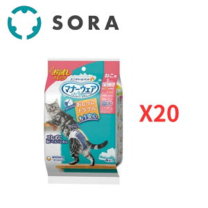 jE`[ }i[EFA ˂p S TCY 4x20 Lpނ AR΍ z ybgppcyP[Xiz