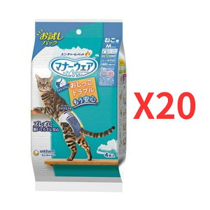 jE`[ }i[EFA ˂p M TCY 4x20 Lpނ AR΍ z ybgppcyP[Xiz