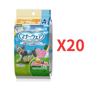 jE`[ }i[EFA j̎qp SSSSTCY 2̃fUCpbN 4×20 pނ ybgpIcyP[Xiz