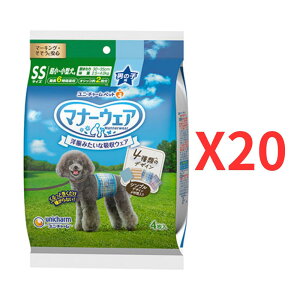 jE`[ }i[EFA j̎qp SSTCY 4̃fUCpbN 4×20 pIc ybgpނ P[X̔yP[Xiz