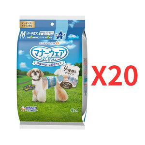 jE`[ }i[EFA j̎qp STCY 4̃fUCpbN 4×20 pނ ybgpIcyP[Xiz