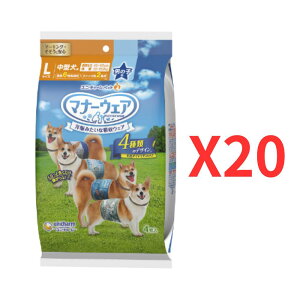 jE`[ }i[EFA j̎qp LTCY ނ ybgpIc 4̃fUCpbN 4×20 p}i[ނyP[Xiz