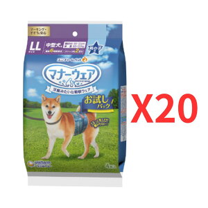 jE`[ }i[EFA j̎qp LLTCY pbN pIc ybgpIc 4×20 p}i[ނyP[Xiz