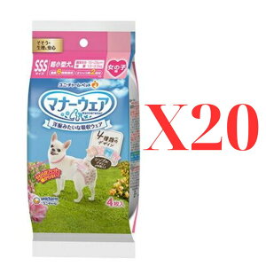 jE`[ }i[EFA ̎qp SSSTCY 4̃fUCpbN 4×20 pނ ybgpIcyP[Xiz