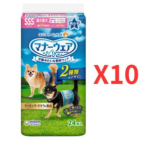 j`[ pނ }i[EFA j̎qp SSSTCY `FbNE`FbN 24x10 ^ p ֓ցyP[Xiz