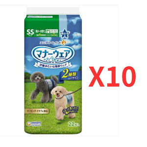 jE`[ }i[EFA j̎qp SS `FbNE`FbN 22×10܃Zbg pނ zEʋCEKtBbgEfUCyP[Xiz