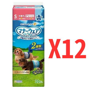 jE`[ }i[EFA j̎qp STCY `FbNE`FbN 20×12b^p zEFA zEʋCE6ԏLEKtBbgyP[Xiz