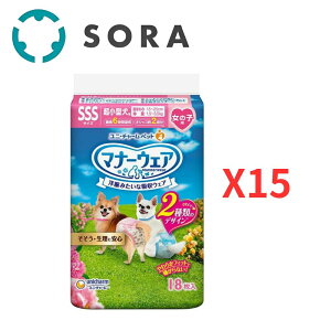 jE`[ }i[EFA ̎qp SSSTCY sN{E{ 18×15b^p 炩XtBbg ҂TChMU[ 6ԋz ֓ցyP[Xiz