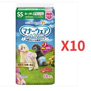 jE`[ }i[EFA ̎qp SSTCY sN{E{ 18×10 `^p 炩XtBbg ҂TChMU[ 6ԋzyP[Xiz