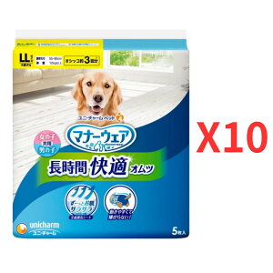 jE`[ }i[EFA jp ԉKIc LLTCY ^p 5×10 ^ SʒʋC ptz3dMU[œ₷KyP[Xiz