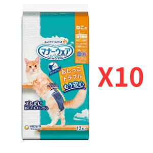 jE`[ }i[EFA ˂p LTCY 12x10 Lp ނ ₷ ҂tBbg Œ12ԋzyP[Xiz