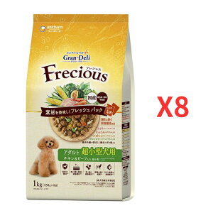 jE`[ OEf tVX A_g p ^p `Lr[t 1kg×8 h{H hbOt[h  ς NێyP[Xiz