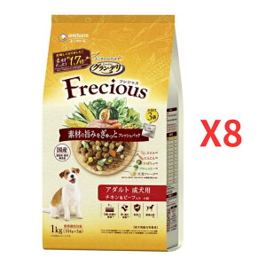 jE`[ Of tVX A_g p `Lr[t 1kg×8 h{H hbOt[h  ς NێyP[Xiz