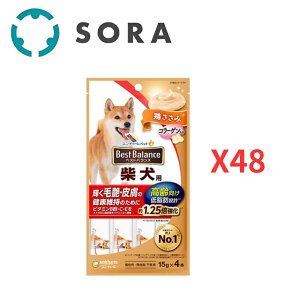 jE`[xXgoXČp{15g×4{×48܁yP[Xiz