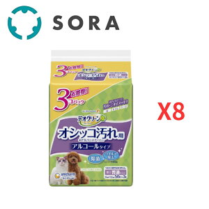 ���j�E�`���[�� �f�I�N���[�� �I�V�b�R���ꂨ�������E�F�b�g�e�B�b�V�� 50��×3�p�b�N×8�� ���� �A���R�[������ �E�C���X���� �y�b�g�p�|���V�[�g�y�P�[�X�i�z