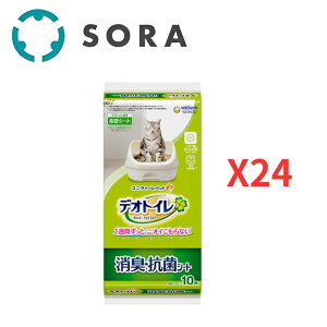 jE`[ fIgC LERۃV[g 10x24 CIz R L LpgCV[gyP[Xiz