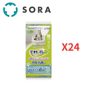 jE`[ fIgC ӂ荁 LERۃV[g i`K[f̍ 10×24 CIz R L LpgCV[gyP[Xiz