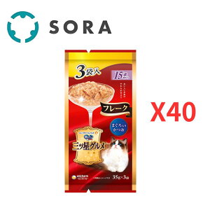 jE`[̃Xv[OcOpE`t[N15΍܂肩35g×3×40bVjAL Lbgt[h pyP[Xiz