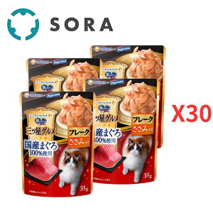 jE`[̃Xv[OcOpE`Y܂100gpt[Nݓ35g×120bLt[h Y܂100 ݓ nDyP[Xiz