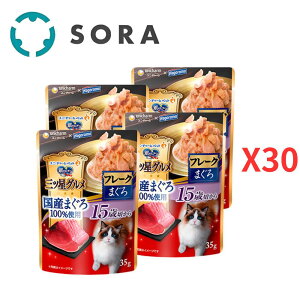 jE`[ ̃Xv[OcOpE`Y܂100 15΍ 35g×120bLpEFbgt[hyP[Xiz