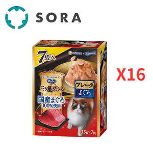 jE`[ ̃Xv[OcO pE` Y܂100 t[N 35g×7×16bLԃEFbgLbgt[hyP[Xiz