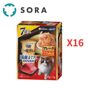 jE`[ ̃Xv[OcOpE` Y܂100 ݓ 35g×7×16bLbgt[h EFbg Lp ܂ƂߔyP[Xiz