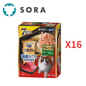 jE`[ ̃Xv[OcOpE` Y܂100  35g×7×16bLpEFbgt[h Y܂{ ܂ƂߔyP[Xiz