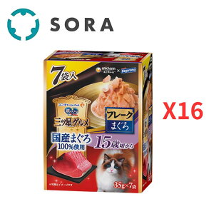 jE`[ ̃Xv[OcOpE` Y܂100 15΍ 35g×7×16bLpEFbgt[h ܂ƂߔyP[Xiz