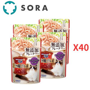 jE`[ ̃Xv[OcOpE` t[N Y ܂E炷肩 35g×160yP[Xiz