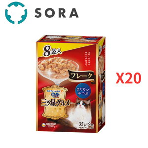 jE`[ ̃Xv[OcOpE` t[N ܂肩 35g×8×20yP[Xiz