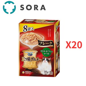 jE`[ ̃Xv[OcOpE` t[N ݁E܂肩 35g×8×20yP[Xiz