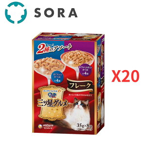 jE`[ ̃Xv[OcOpE` t[N ܂肩܂E炷肩 35g×8×20yP[Xiz