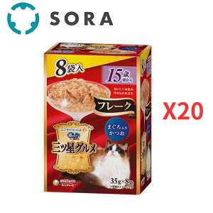 jE`[ ̃Xv[OcOpE` t[N 15΍ ܂肩 35g×8×20yP[Xiz